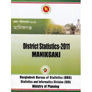 District Statistics 2011 (Bangladesh): Manikganj